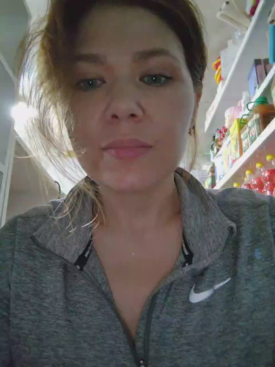 MyLittlegi Adult Chat August 31, 2025