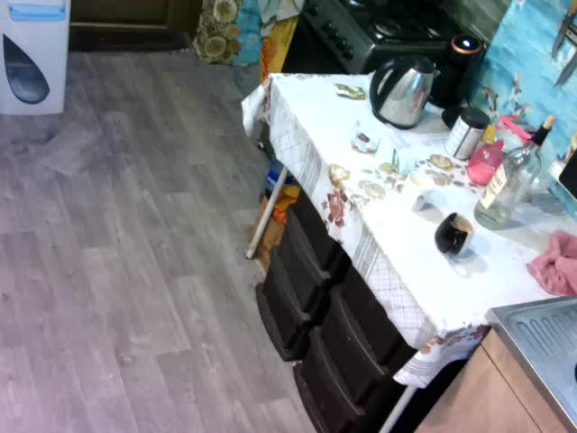 Natalochka Adult Chat August 31, 2025