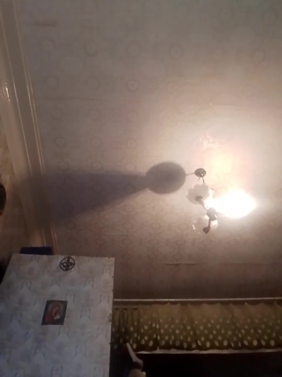 Lidakisa Adult Chat August 31, 2025