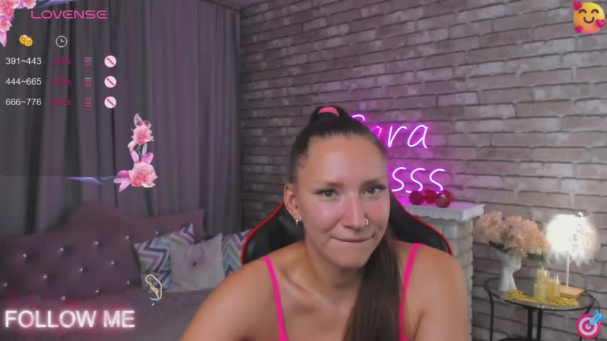 SarahCoksss Adult Chat August 31, 2025