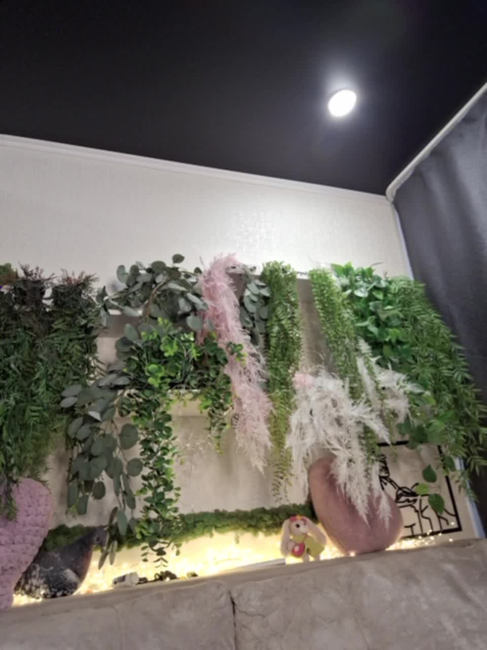 -scyrim- Adult Chat August 31, 2025