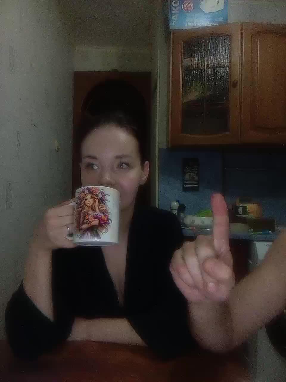 TotoJojo777 Adult Chat August 31, 2025