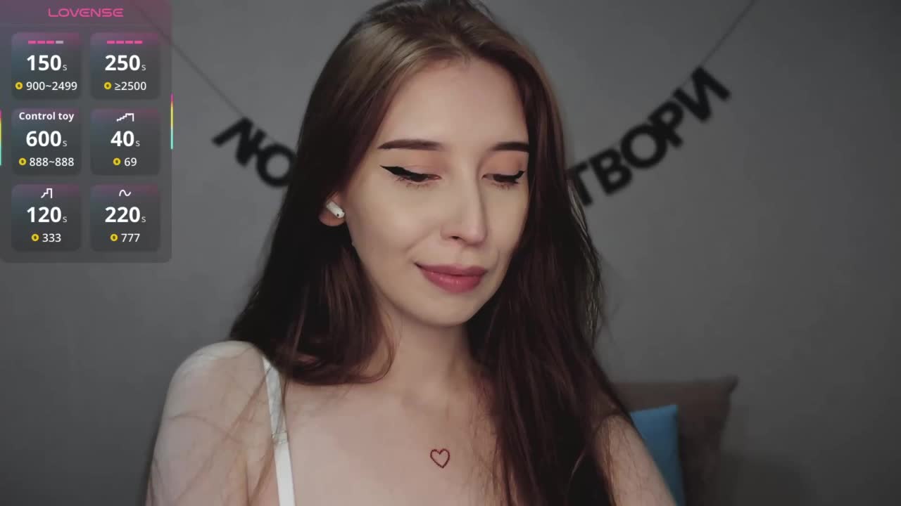 RocketGIRL Adult Chat August 31, 2025