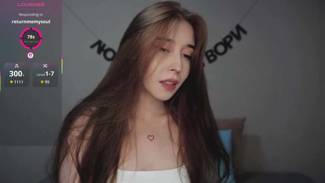 RocketGIRL Adult Chat August 31, 2025