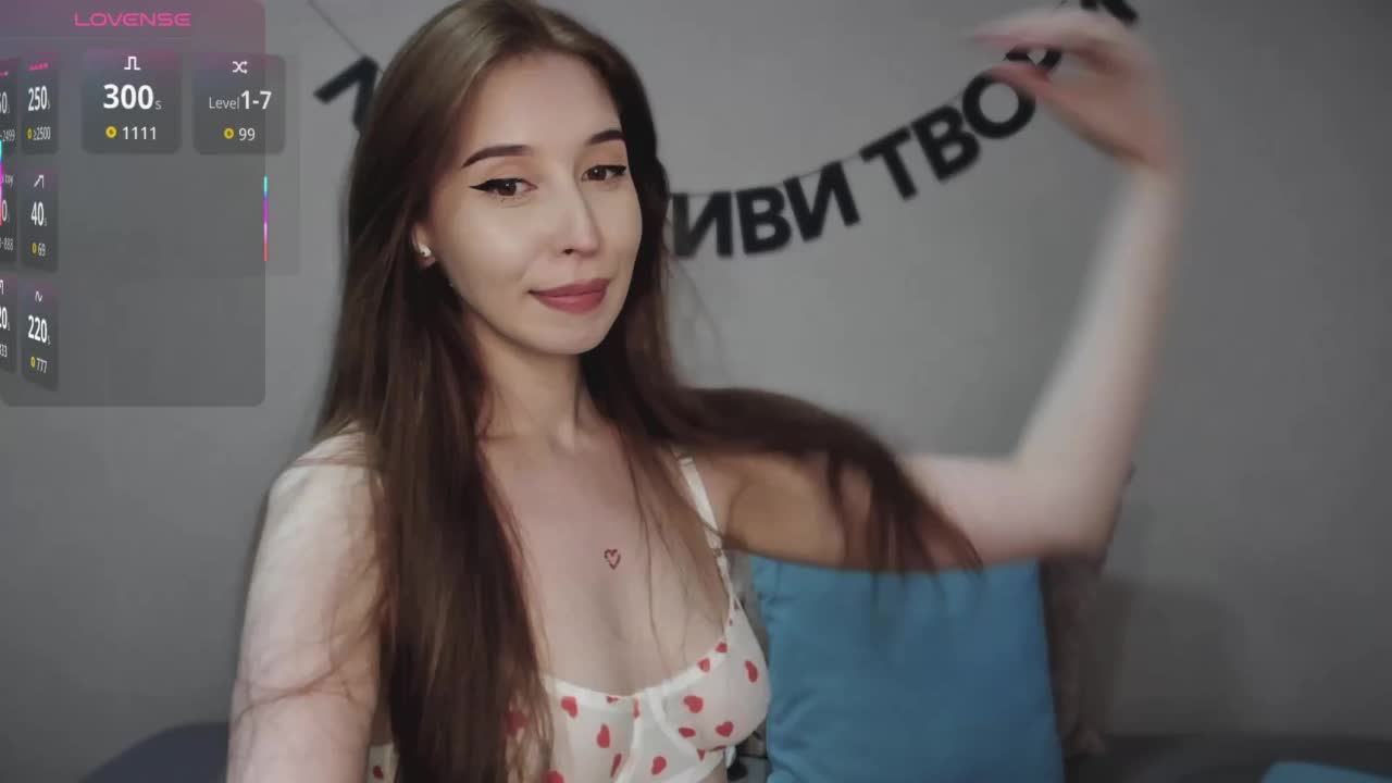 RocketGIRL Adult Chat August 31, 2025