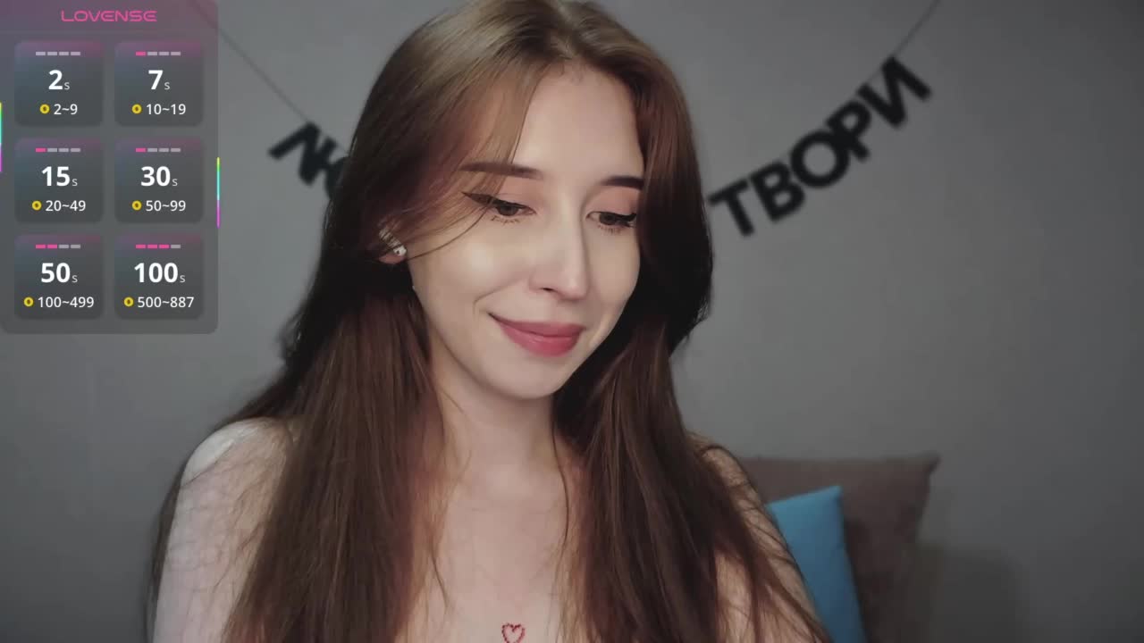 RocketGIRL Adult Chat August 31, 2025