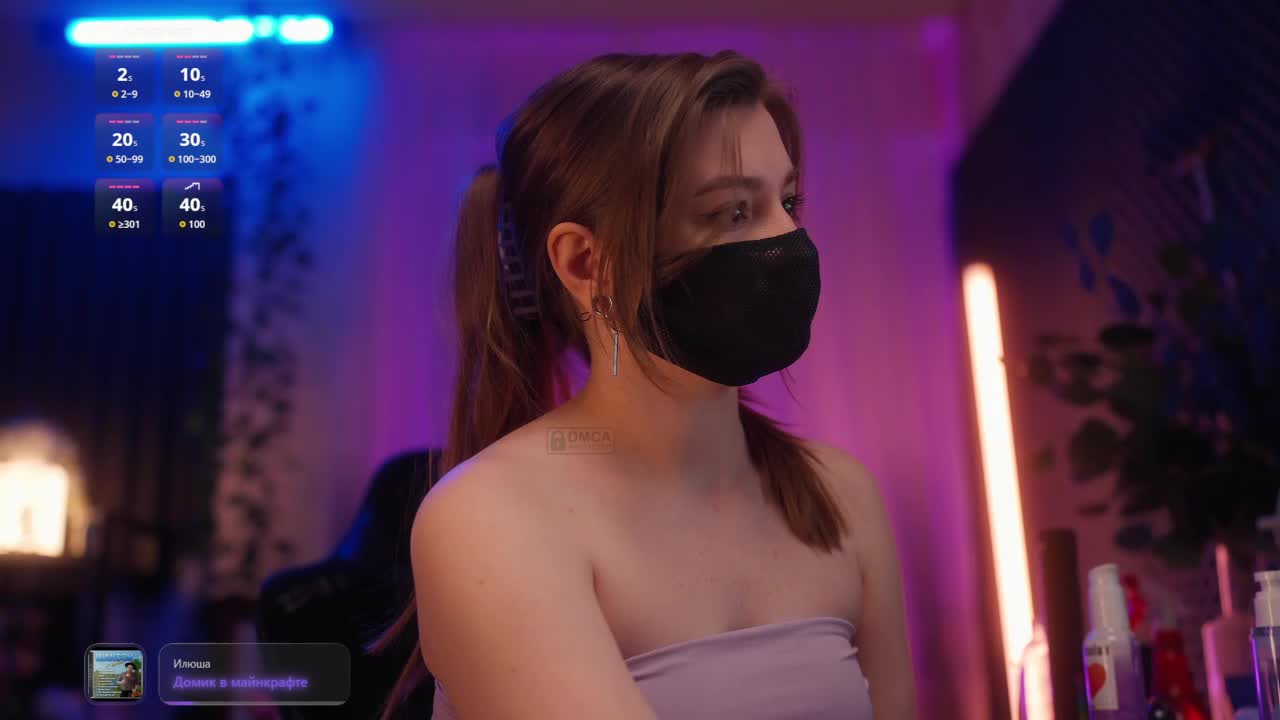 arimass Adult Chat September 1, 2025