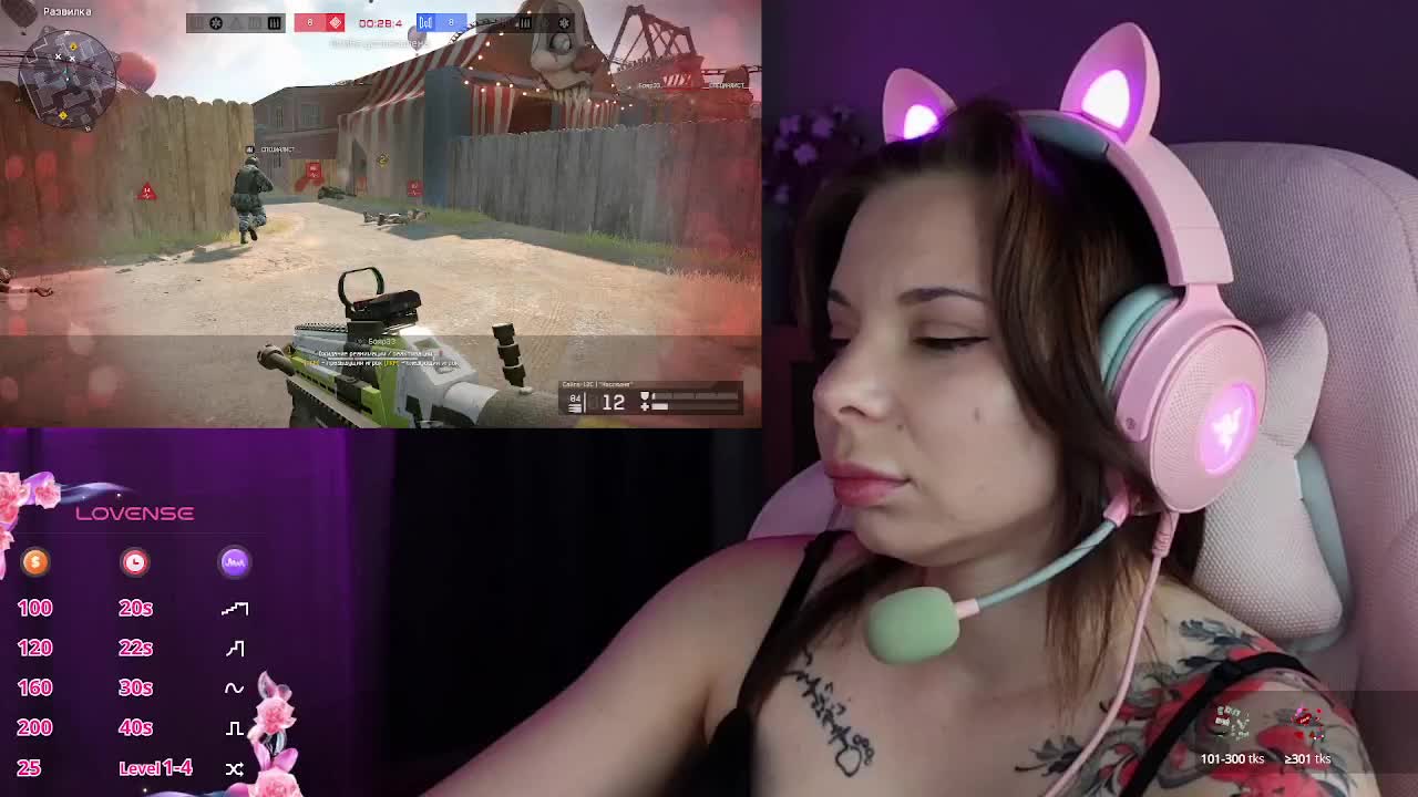 Lady-shy Adult Chat August 31, 2025