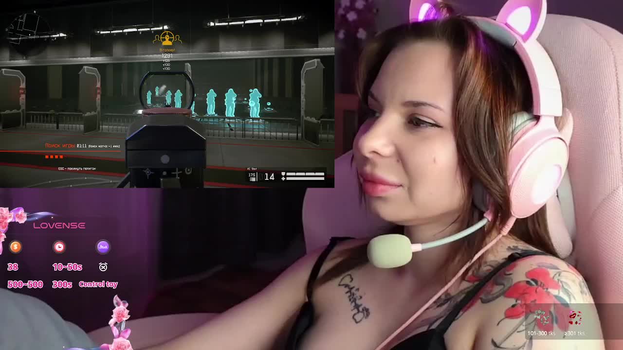 Lady-shy Adult Chat September 1, 2025