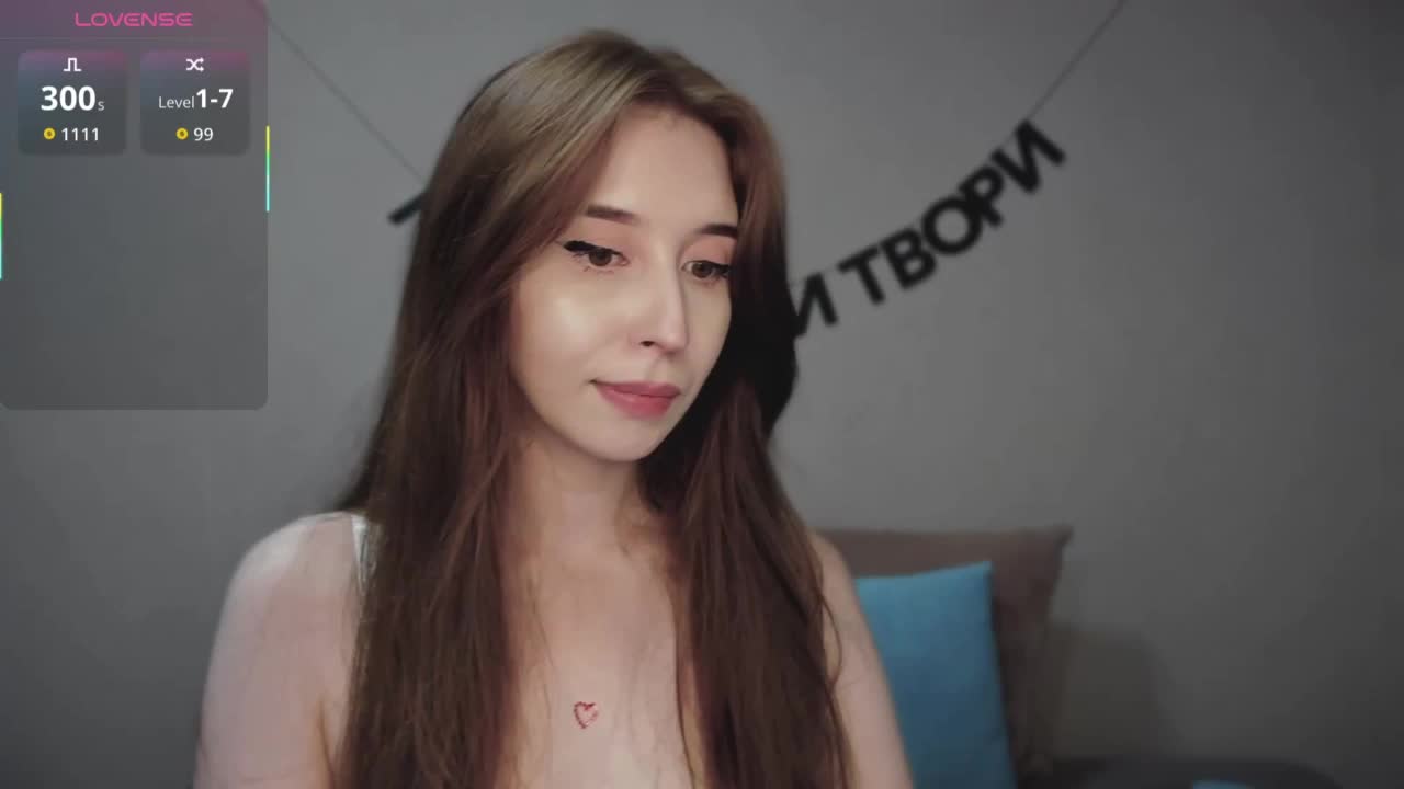 RocketGIRL Adult Chat August 31, 2025