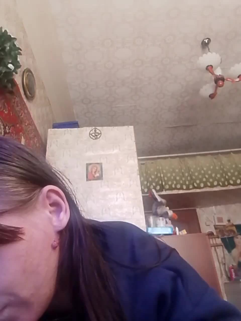 Lidakisa Adult Chat August 31, 2025