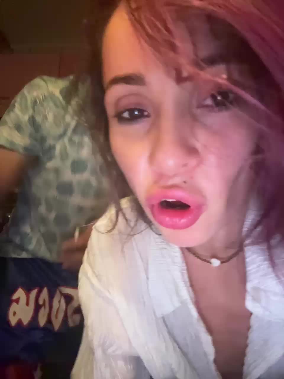 VIP17CoupleDream Adult Chat September 1, 2025