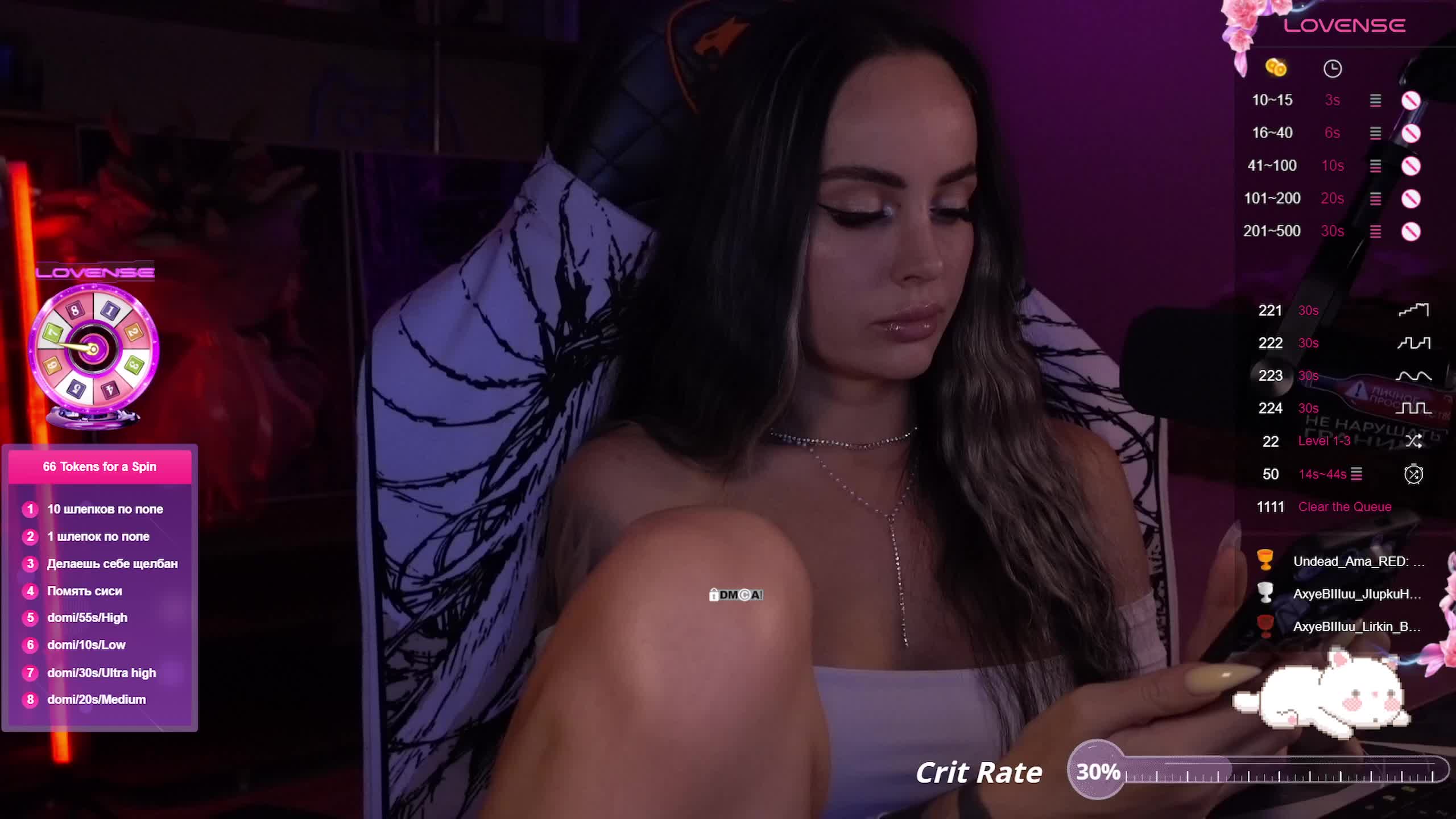 AmaReda Adult Chat September 1, 2025