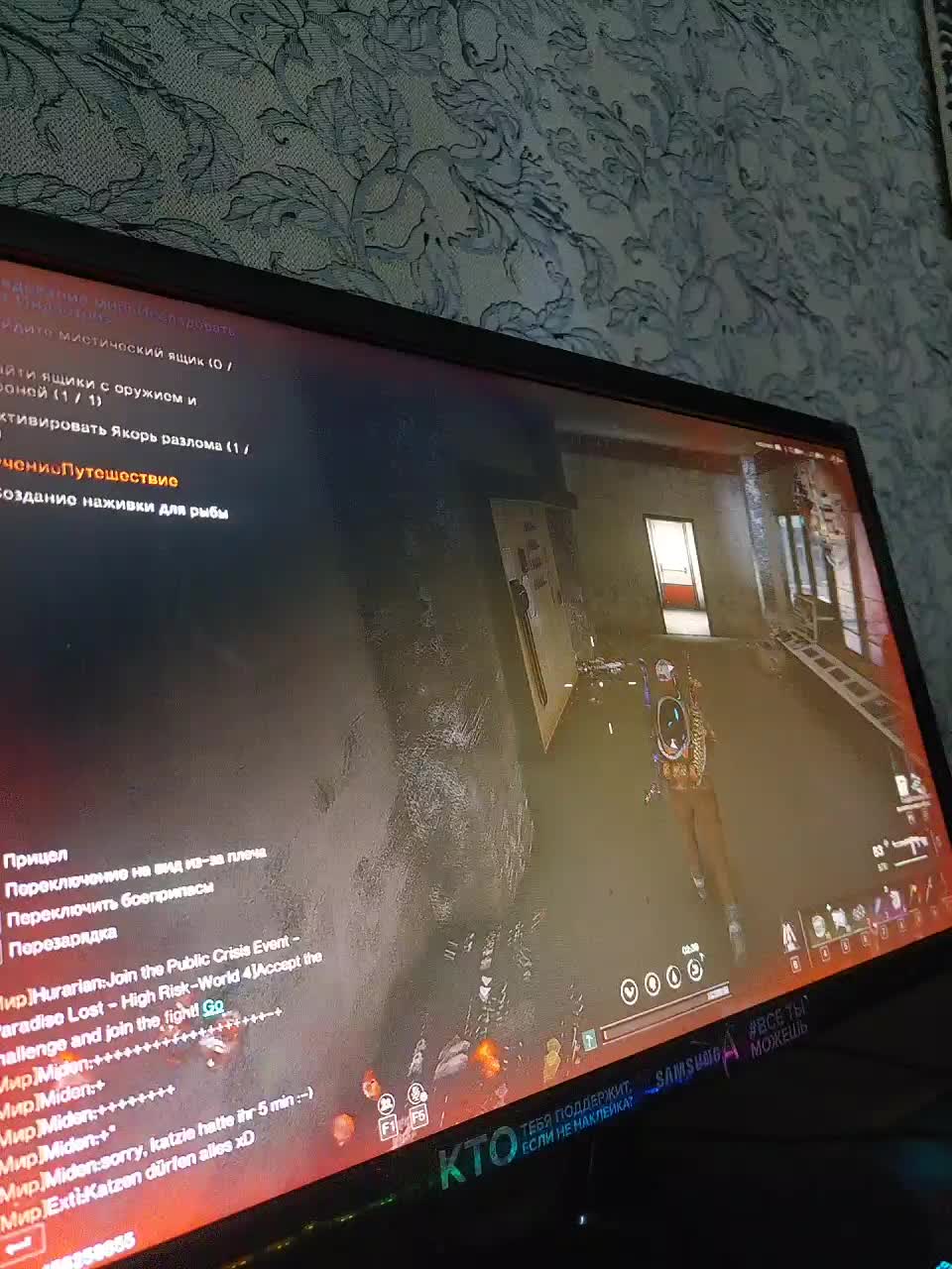 AngelsBoobs Adult Chat September 1, 2025