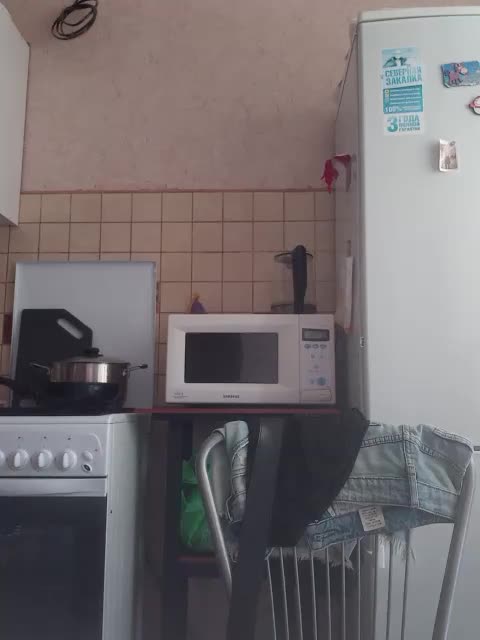 KatushaGirl1 Adult Chat September 2, 2025