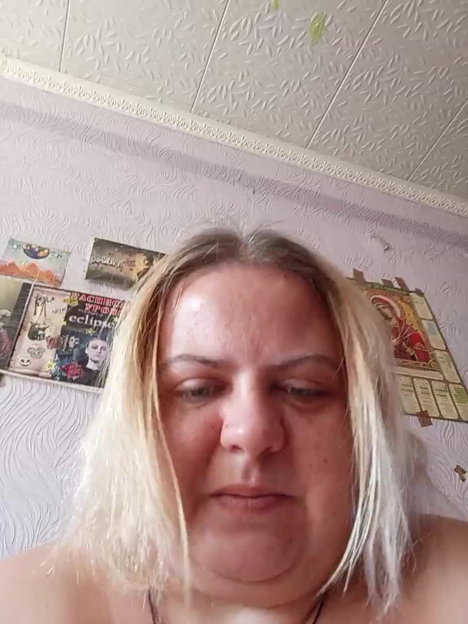 engela-s-1 Adult Chat September 3, 2025