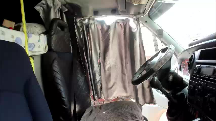 fuckable_one Adult Chat September 3, 2025