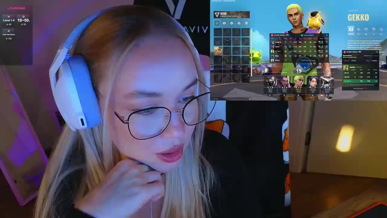 Emili1- Adult Chat September 3, 2025