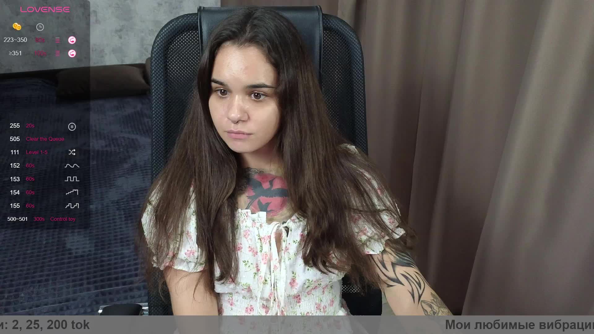 LollyMille Adult Chat September 3, 2025