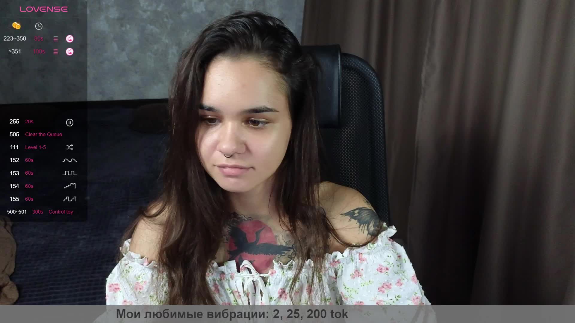 LollyMille Adult Chat September 3, 2025