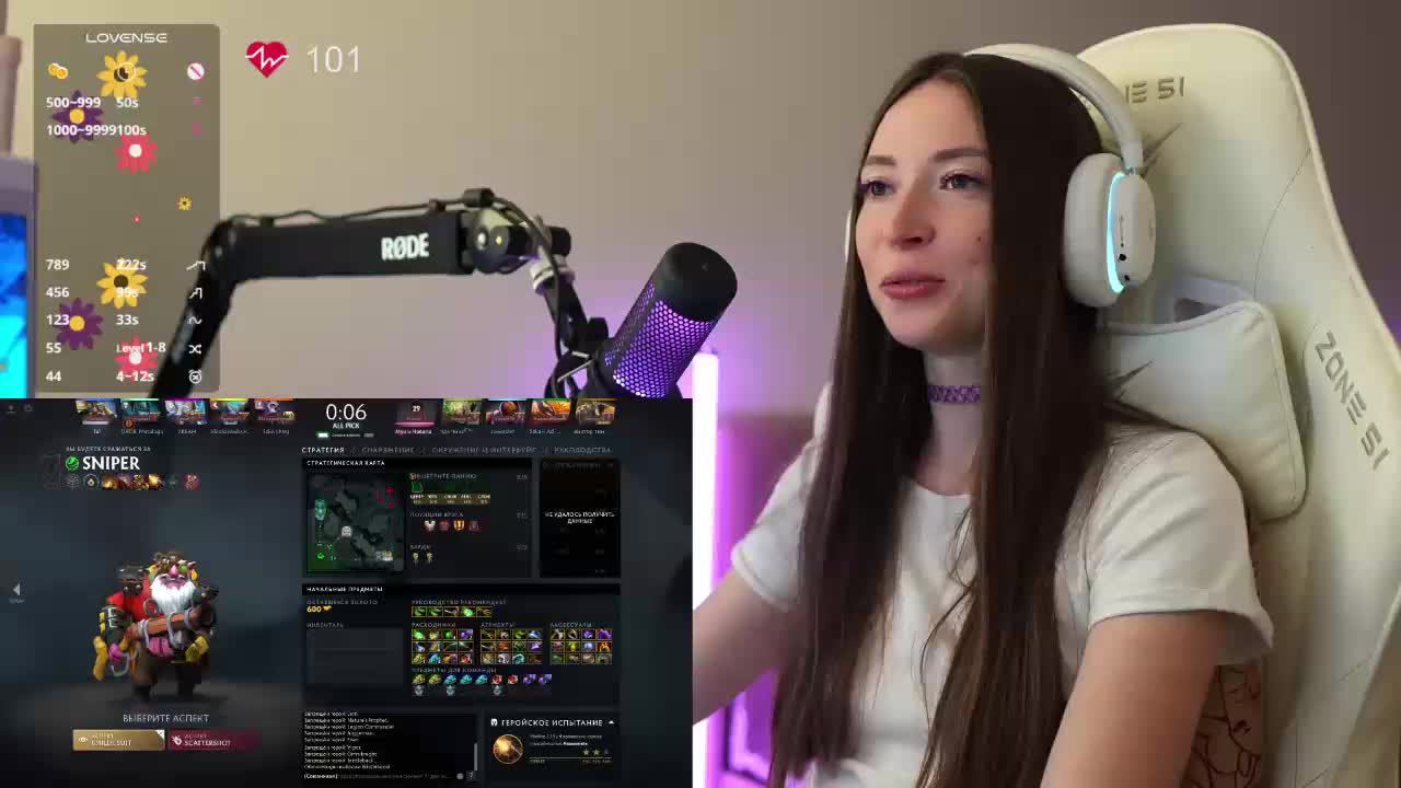 lollipop-o Adult Chat September 3, 2025