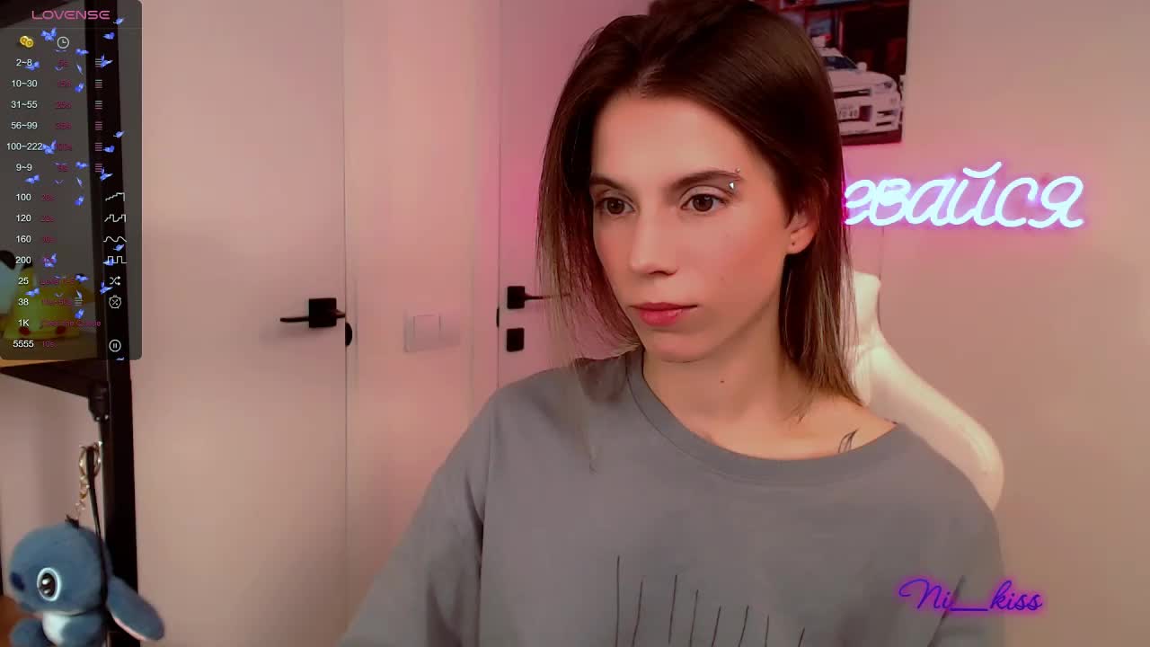_ni_kiss Adult Chat September 3, 2025