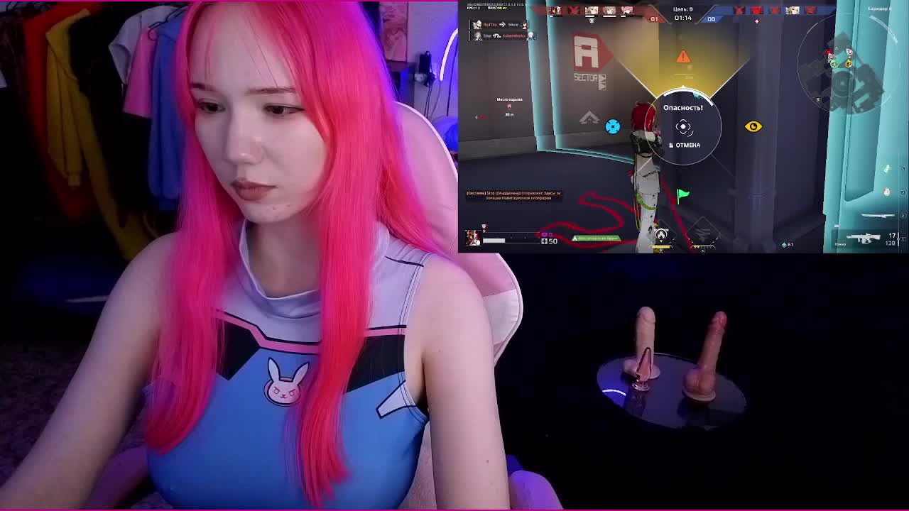 Maya_Viola Adult Chat September 3, 2025