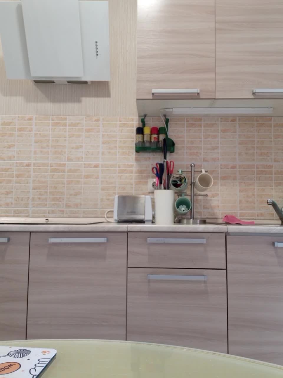 BuSInKa1 Adult Chat September 3, 2025