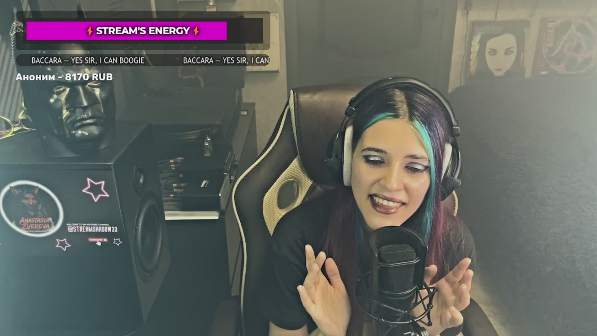 FoxyChanson Adult Chat September 4, 2025