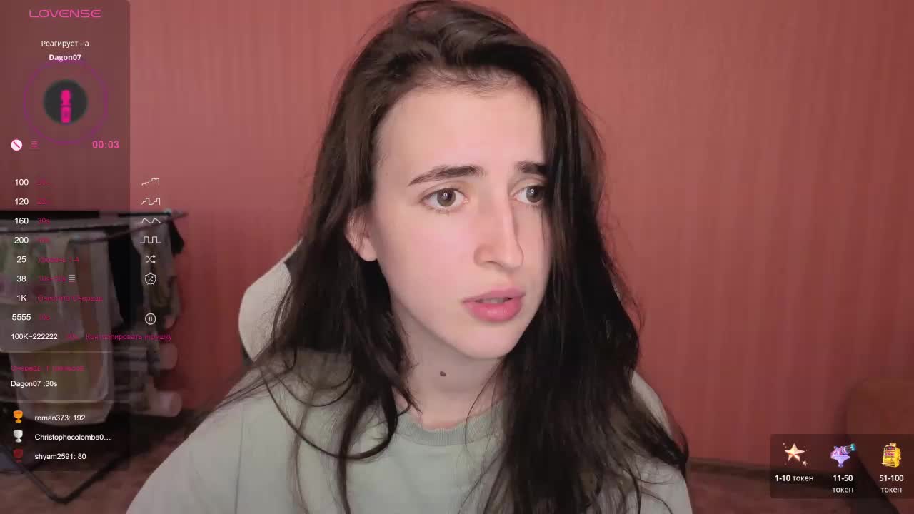 reaiss Adult Chat September 2, 2025