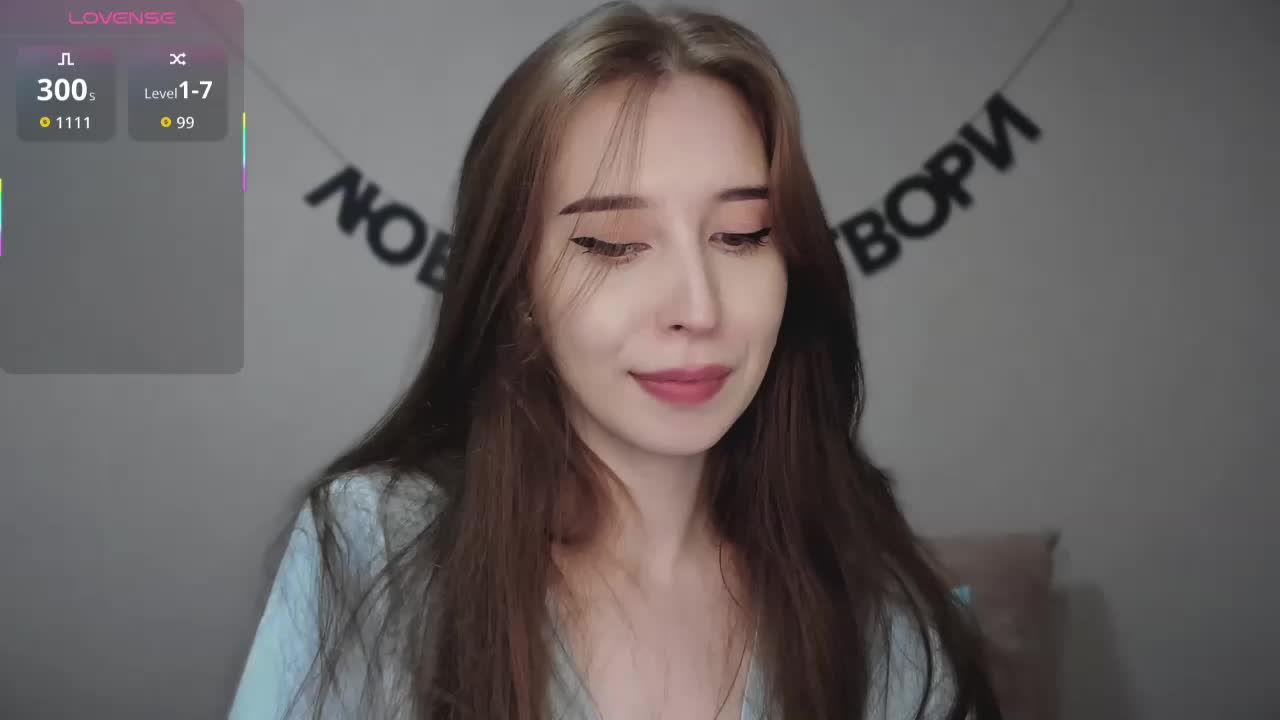 RocketGIRL Adult Chat September 4, 2025