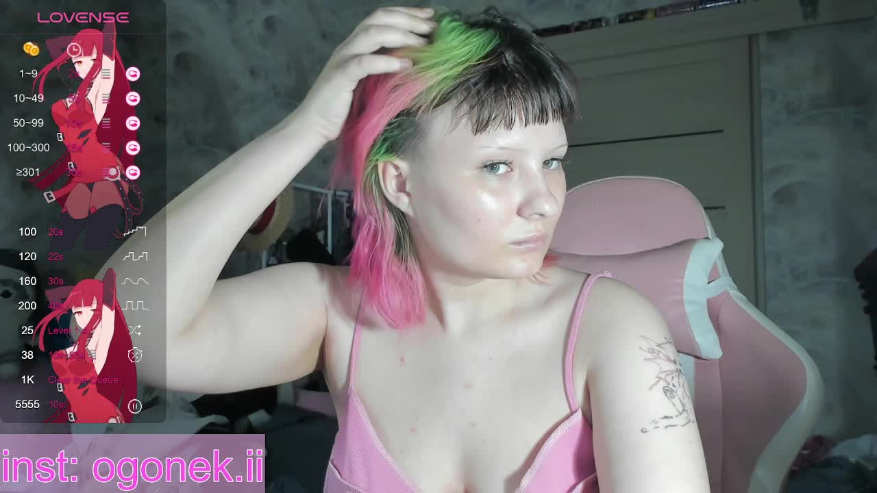 fire-vill Adult Chat September 2, 2025