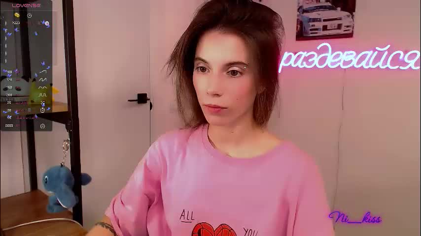 _ni_kiss Adult Chat September 2, 2025