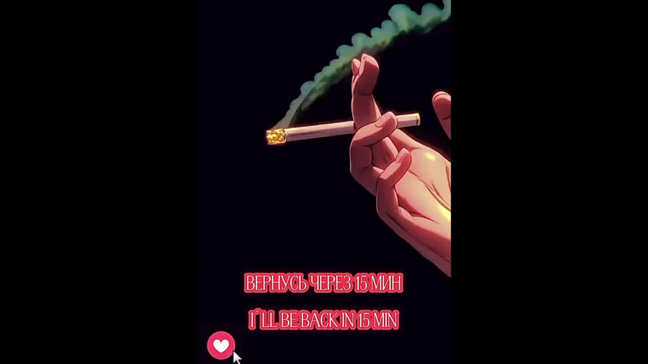 Octavia-_- Adult Chat September 1, 2025