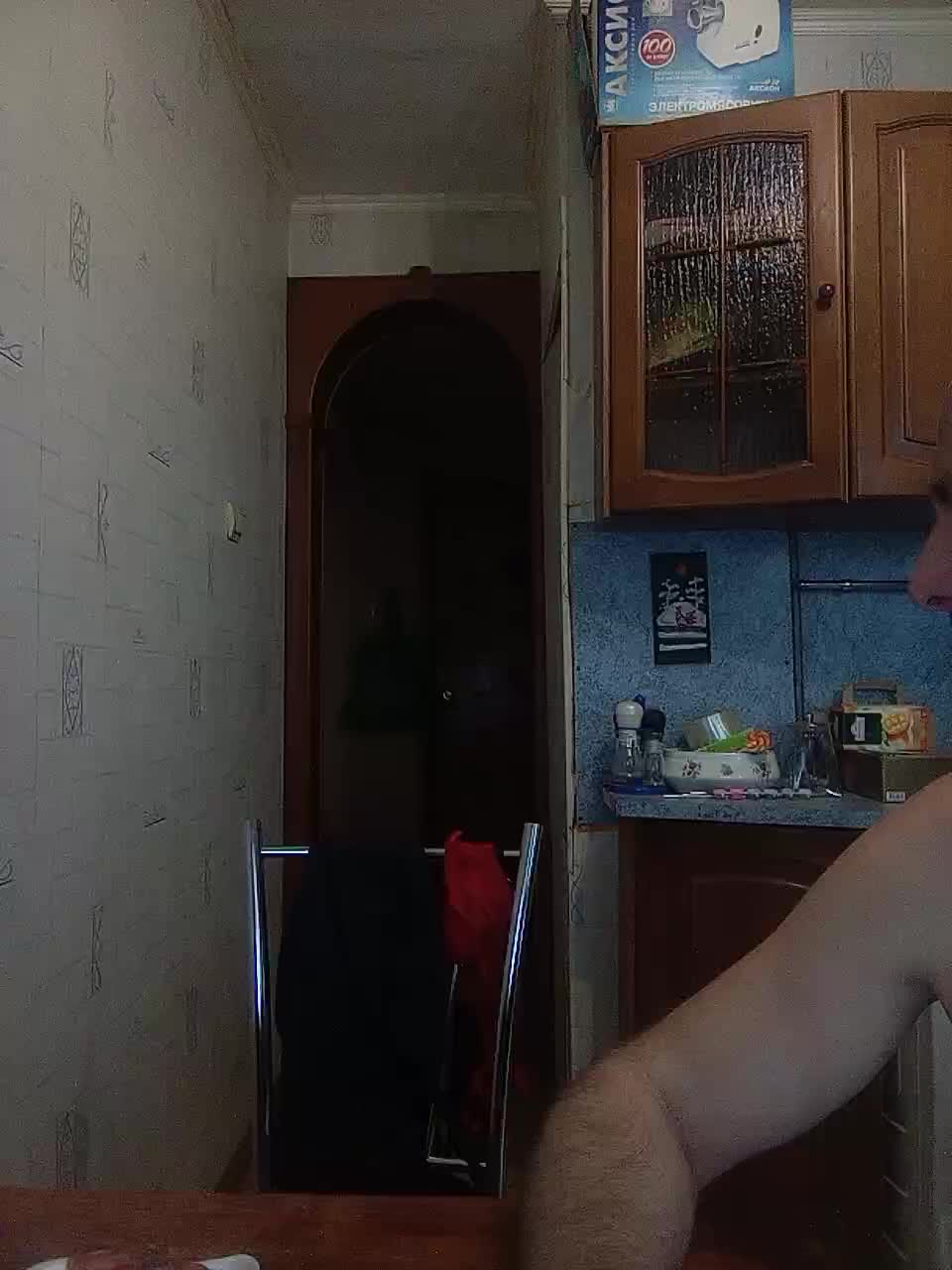 TotoJojo777 Adult Chat September 2, 2025