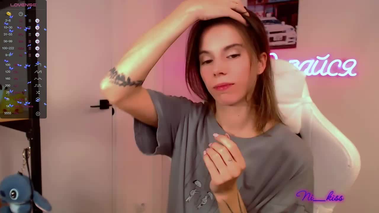 _ni_kiss Adult Chat September 3, 2025