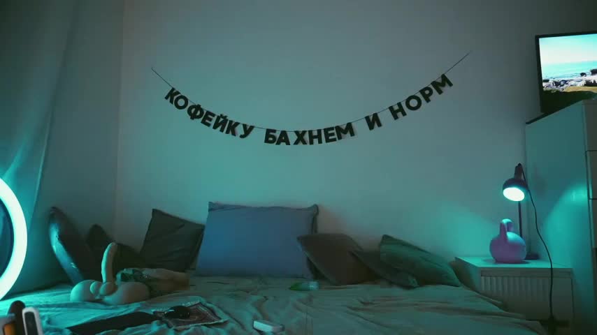 STANOVAYA300KG Adult Chat September 3, 2025