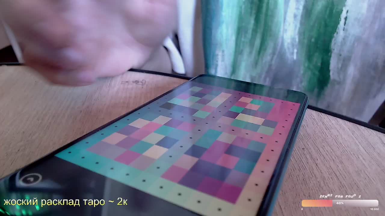 Yrriel_Autist Adult Chat September 2, 2025