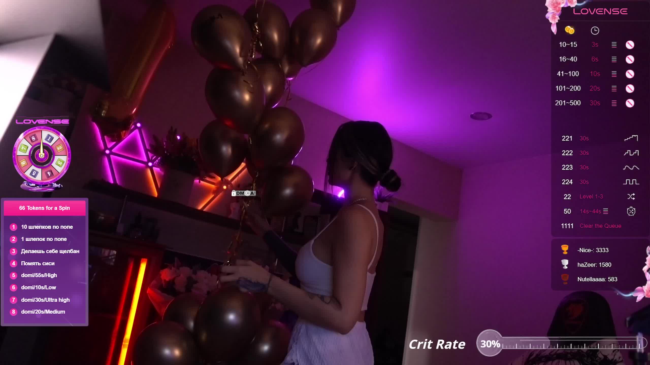 AmaReda Adult Chat September 3, 2025