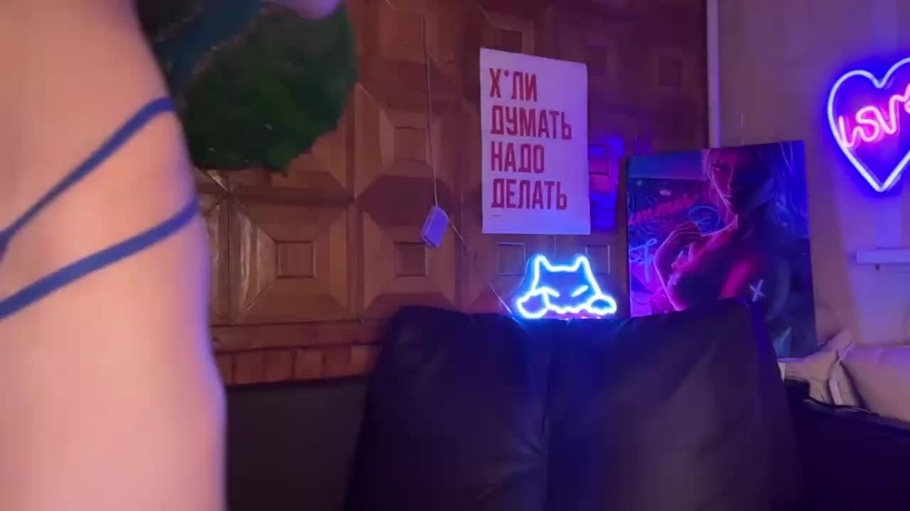 CandyBoom Adult Chat September 4, 2025