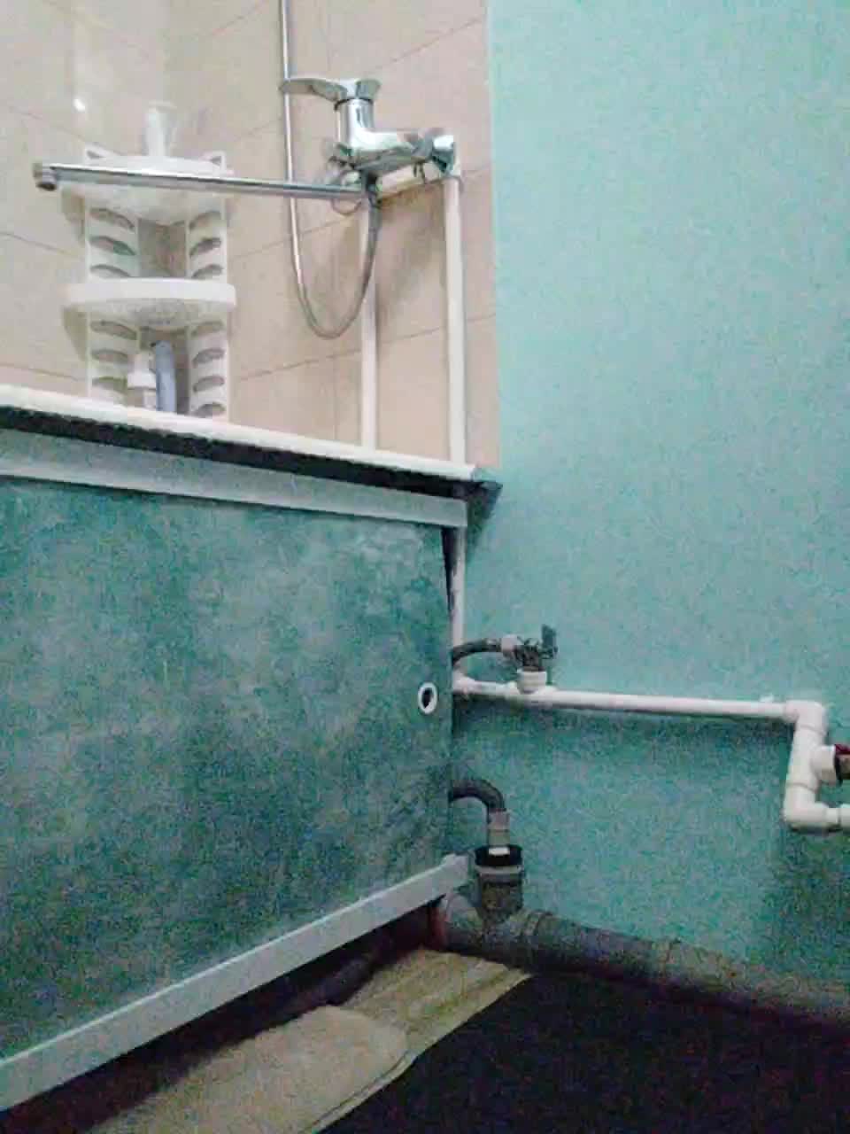 ---Nastya--- Adult Chat September 3, 2025