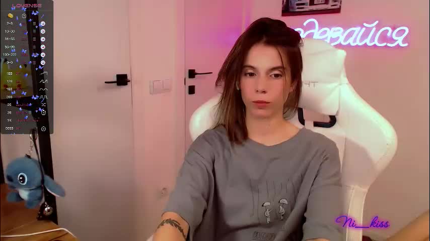 _ni_kiss Adult Chat September 3, 2025