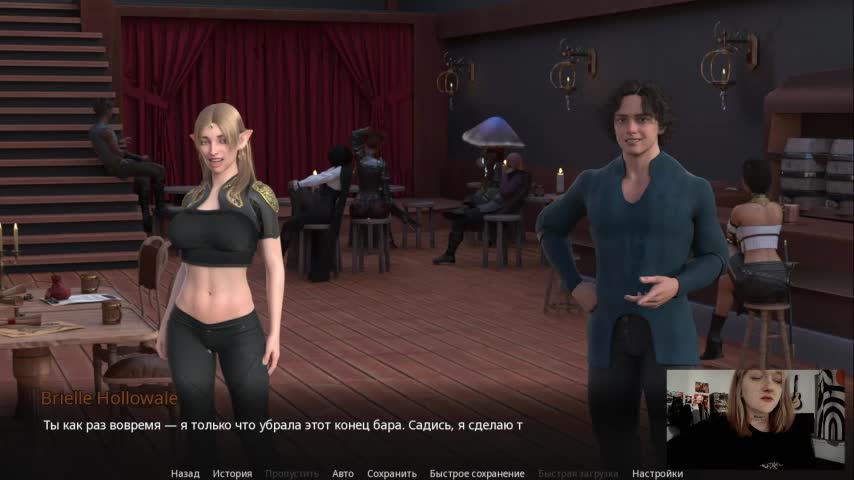 raingurl Adult Chat September 4, 2025