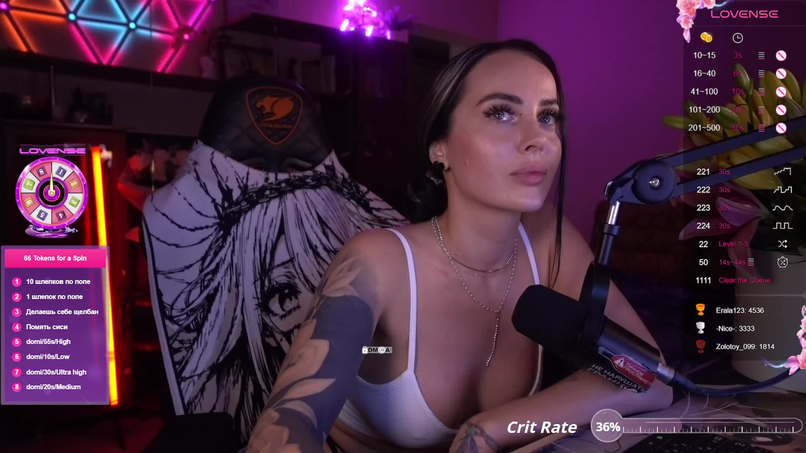 AmaReda Adult Chat September 3, 2025