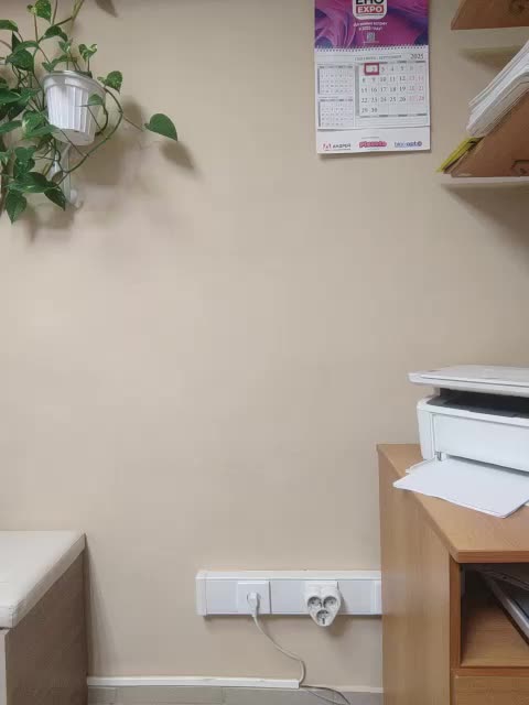 Mandarinka8 Adult Chat September 3, 2025