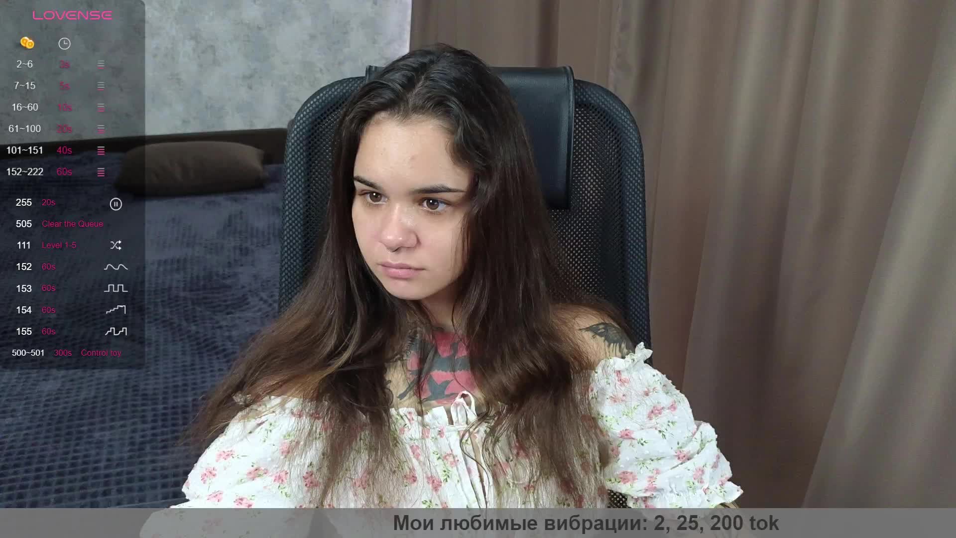 LollyMille Adult Chat September 3, 2025