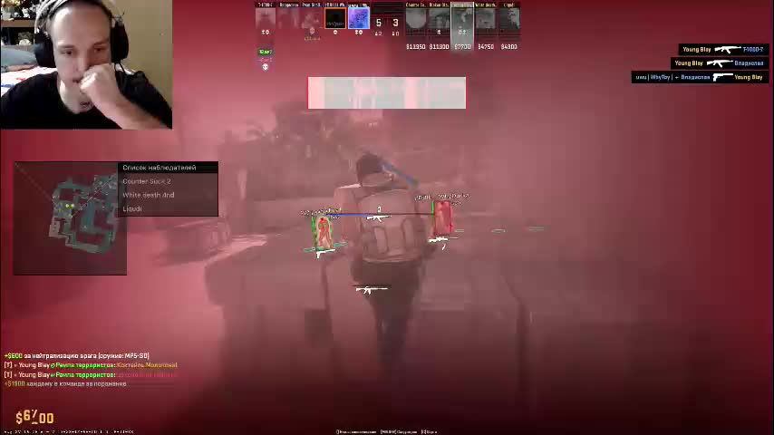 coupleifyouwant Adult Chat September 4, 2025