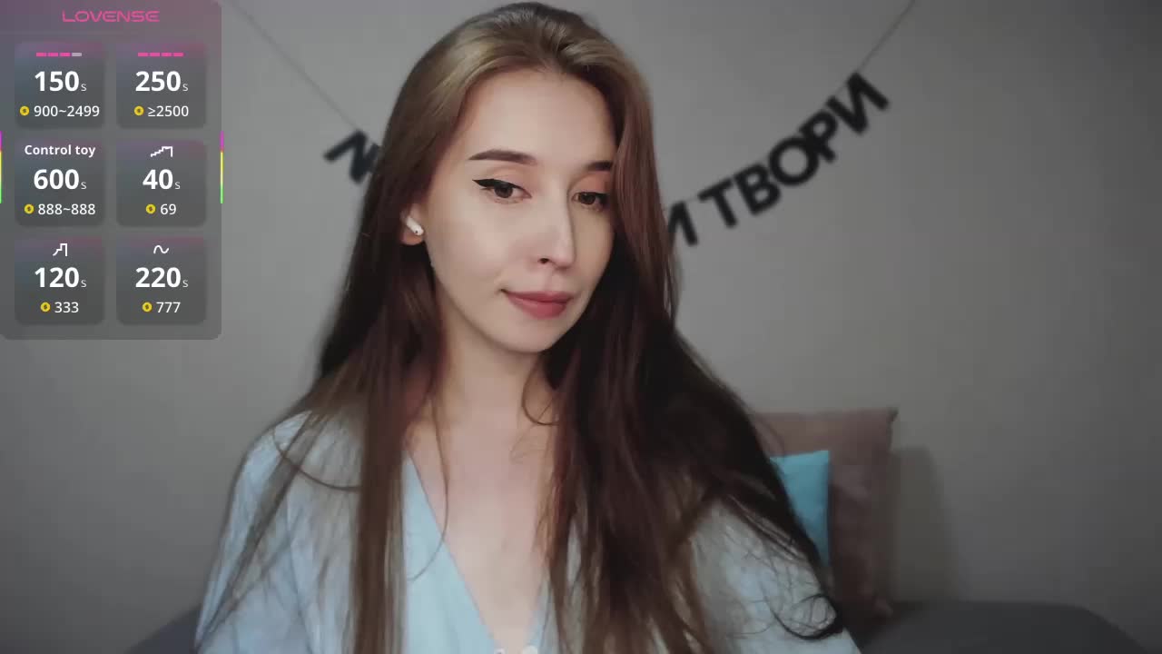 RocketGIRL Adult Chat September 4, 2025