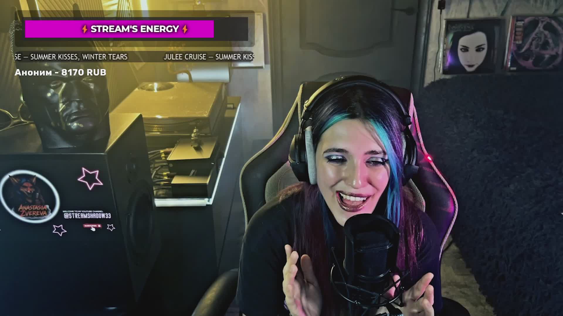 FoxyChanson Adult Chat September 4, 2025