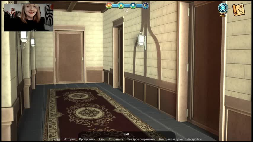 raingurl Adult Chat September 4, 2025